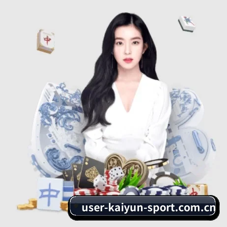 开云娱乐 应用程序